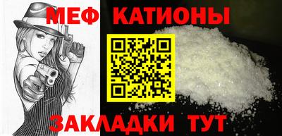 соль ск Пушкино