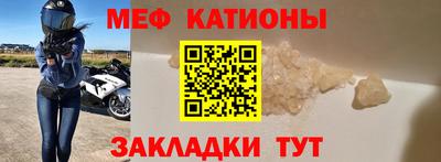 соль ск Пушкино