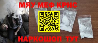 дурь Пыть-Ях