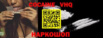 дурь Пыть-Ях