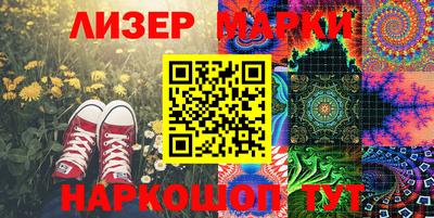 соль ск Пугачёв