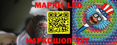 дурь Пыть-Ях