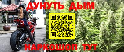 соль ск Пушкино