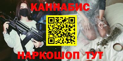 дурь Пыть-Ях