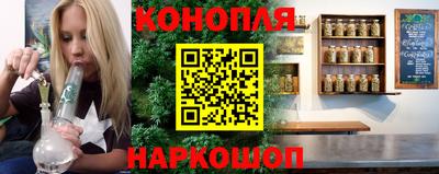 дурь Пыть-Ях