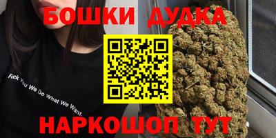 дурь Пыть-Ях