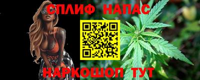 соль ск Пушкино