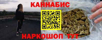 соль ск Пушкино