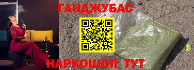 дурь Пыть-Ях