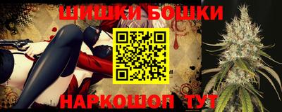 дурь Пыть-Ях