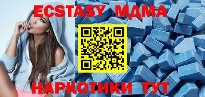 дурь Пыть-Ях