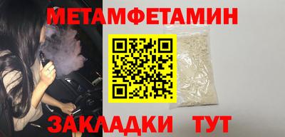 дурь Пыть-Ях