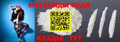соль ск Пугачёв