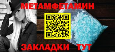 дурь Пыть-Ях