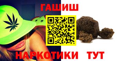 дурь Пыть-Ях
