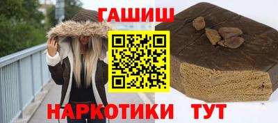 соль ск Пугачёв