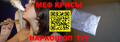 дурь Пыть-Ях