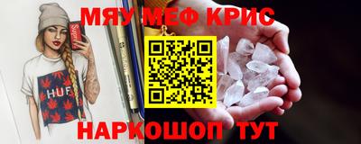 дурь Пыть-Ях