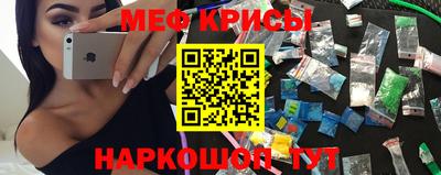 дурь Пыть-Ях