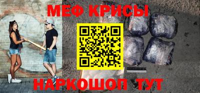 дурь Пыть-Ях